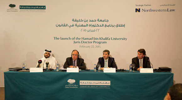 Leadership of Hamad Bin Khalifa University Law School in Education City, Doha, Qatar